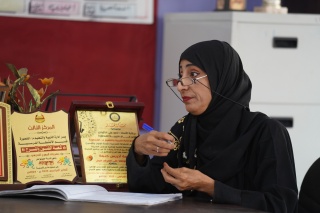 Ms Ikhlas